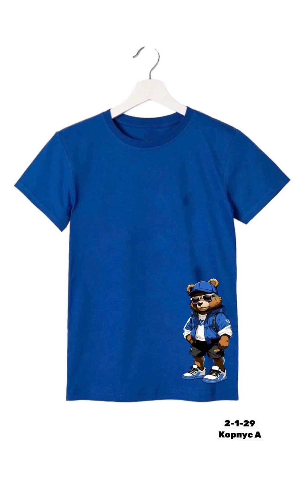 детская футболка,футболка хлопок детская,футболки и майки,футболки детские