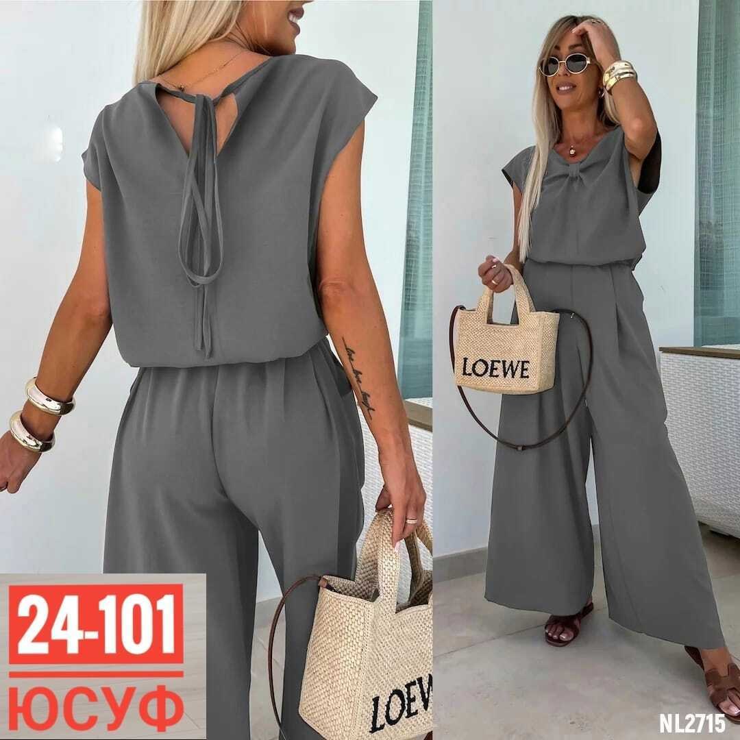 костюм женский,повседневный костюм,костюм женский летний,костюм двойка,костюм летний брючный с блузкой amarose