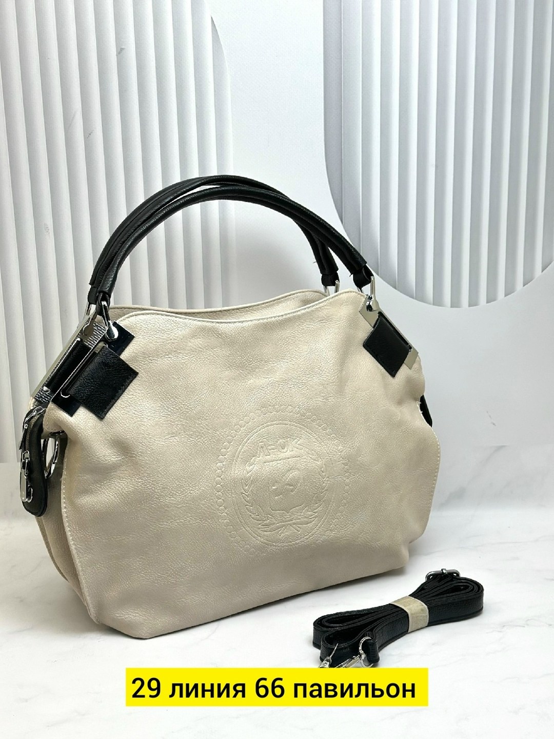 сумка,сумка женская,сумка эко,сумочка,сумка женская мешок