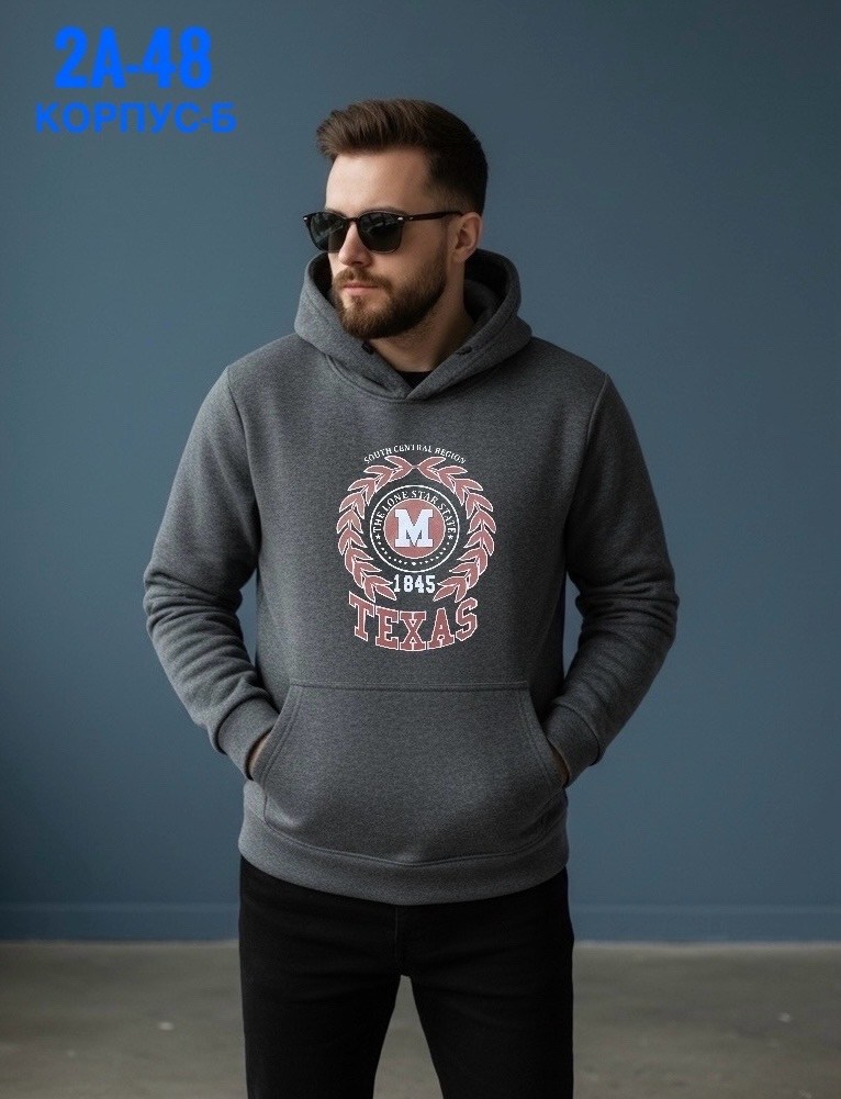толстовка,мужские свитшоты,толстовка с капюшоном,мужская толстовка,свитшот мужская