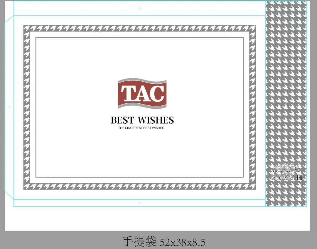 рамка для сертификата,рамка шаблон,рамка для оформления,прямоугольная рамка,certificate border