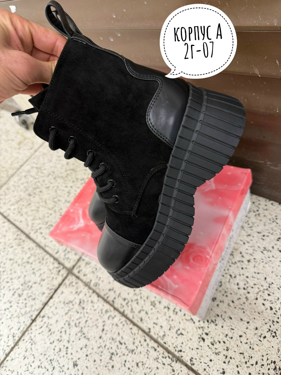 ,женские ботинки,зимние ботинки женские,ботинки,женская