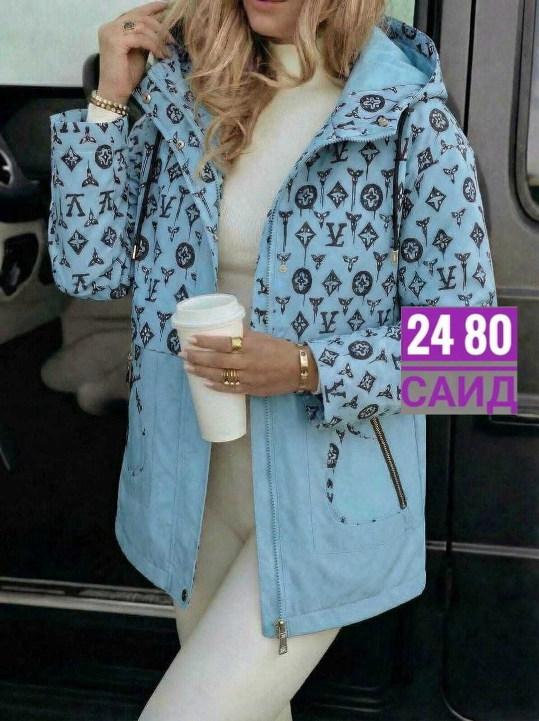 куртка женская,женская демисезонная куртка,легкая куртка,ветровка женская,куртки