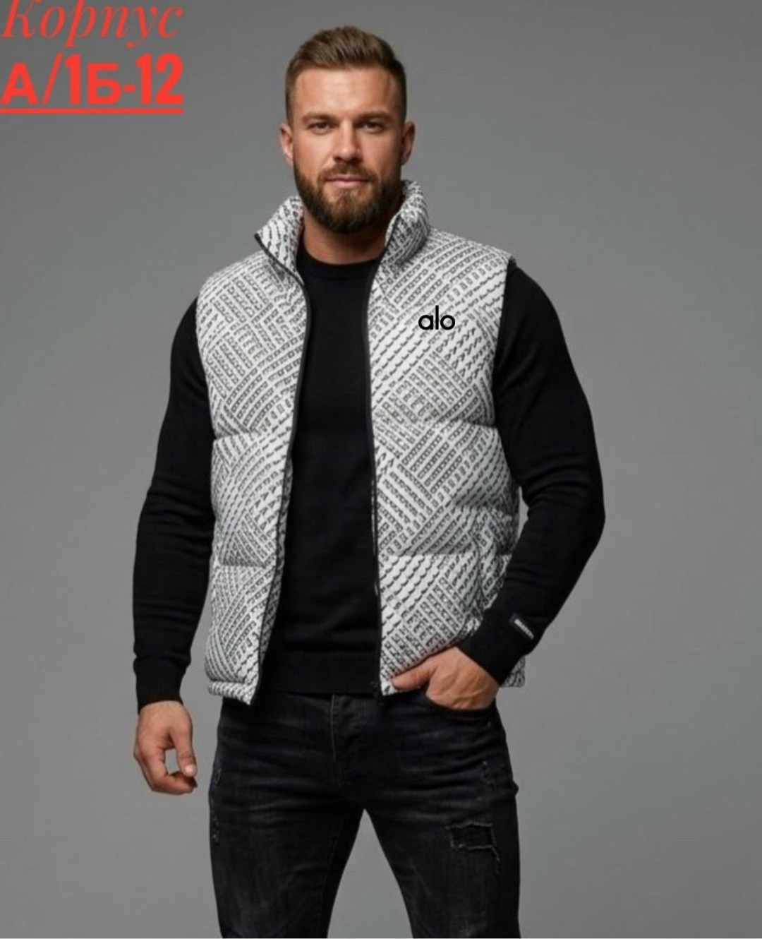 жилетка томми хилфигер мужские,жилет мужской,жилетка безрукавка,жилет,жилетка прада мужская