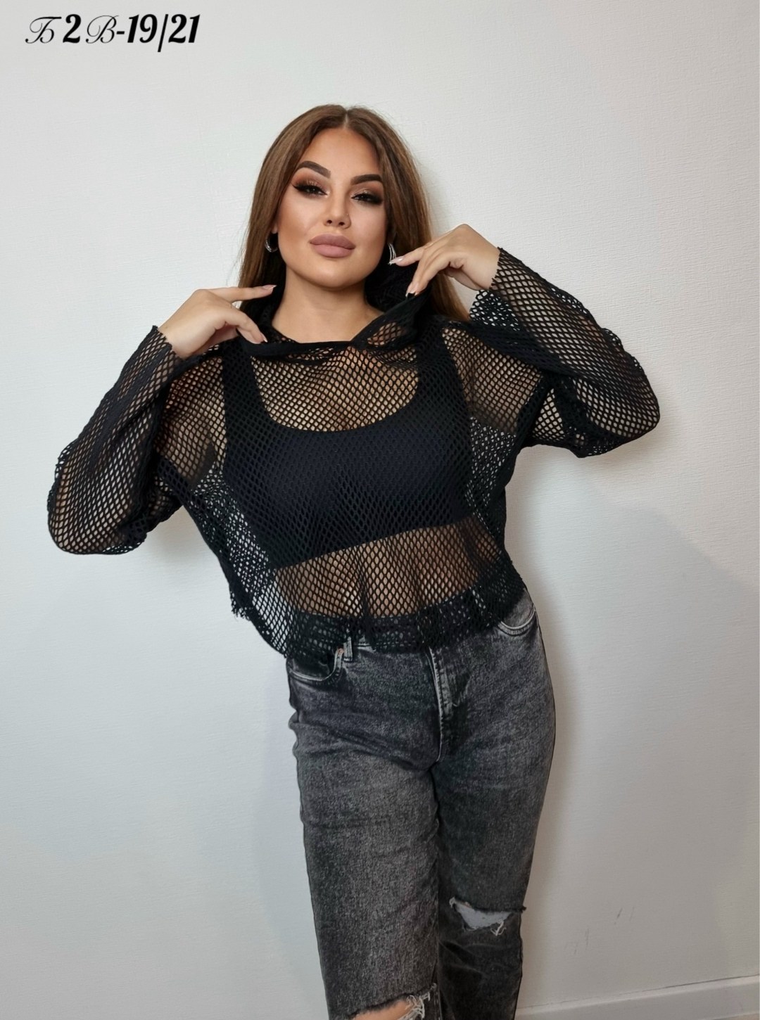 женская кофта,кофта-сетка,кроп кофта сетка,кофта сетка укороченная,кофта сетка женская