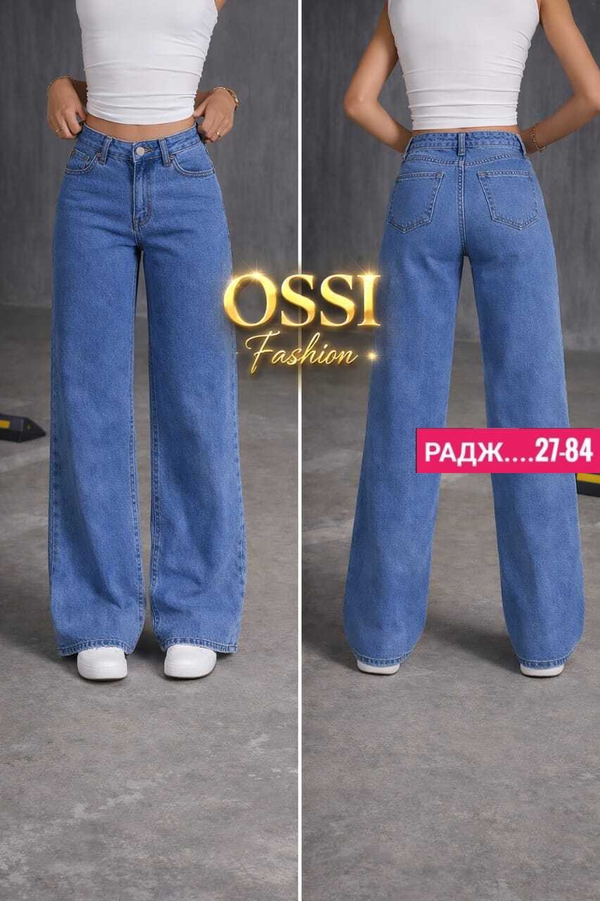 джинсы-палаццо,женские джинсы,джинсы палаццо женские,джинсы,широкие джинсы