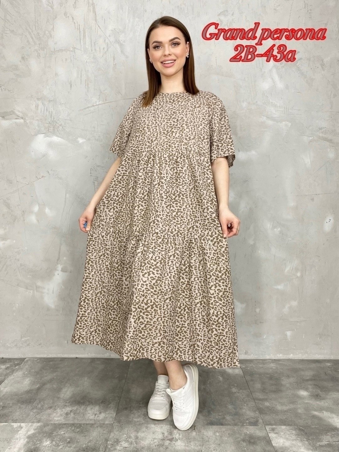 женские платья больших размеров,платья большие размеры,платье женской,платья больших размеров для женщин,платья