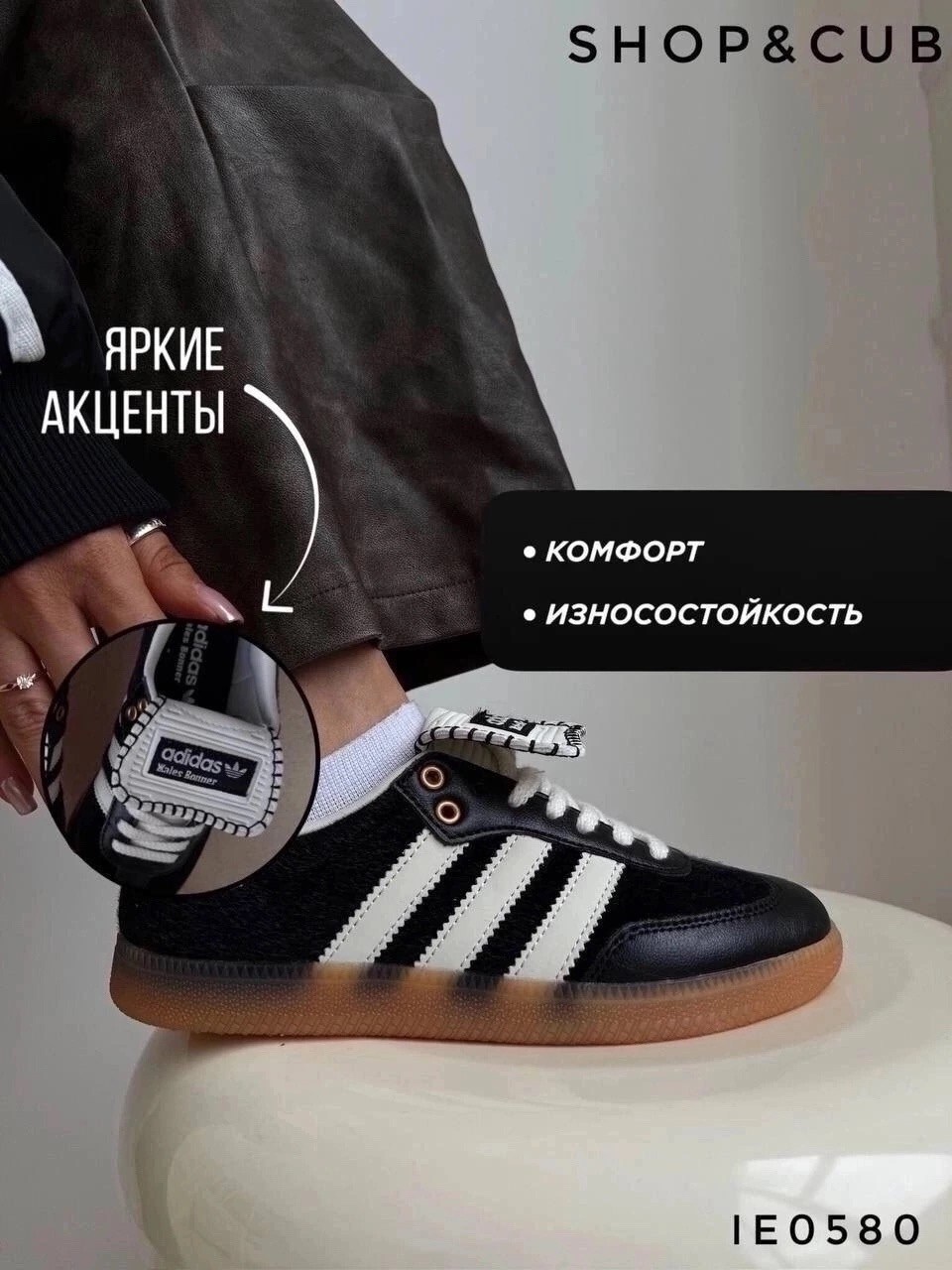кроссовки оригинальные,кроссовки adidas,кроссовки adidas samba,кроссовки adidas originals samba,