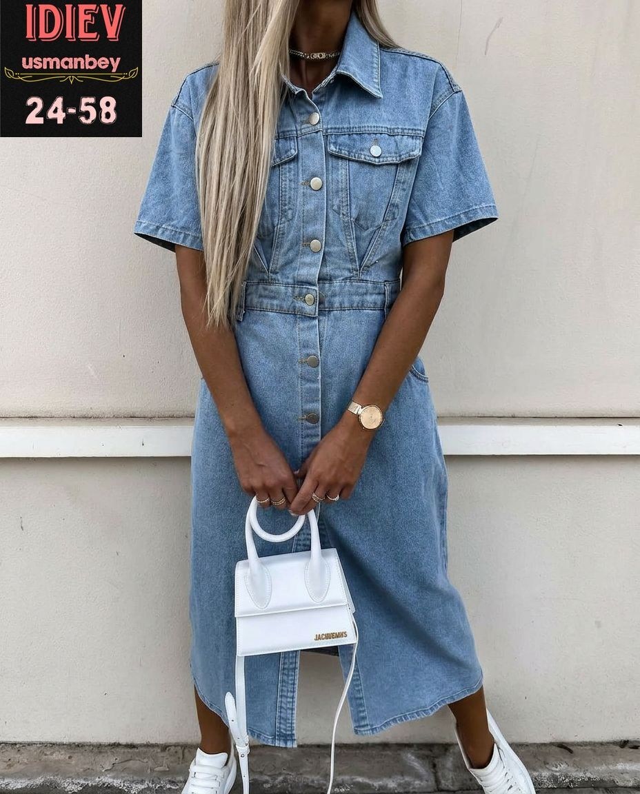 джинсовое платье сарафан миди style spark,джинсовое платье,женское джинсовое платье,джинсовое платье миди,платье джинс