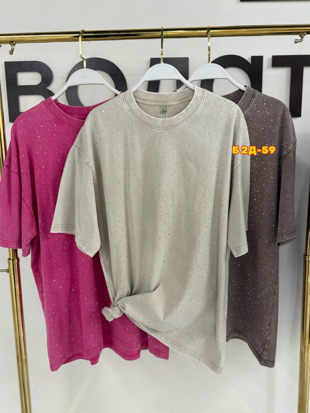 футболка женская,футболки женская оверсайз,летние футболки,футболка со стразами,