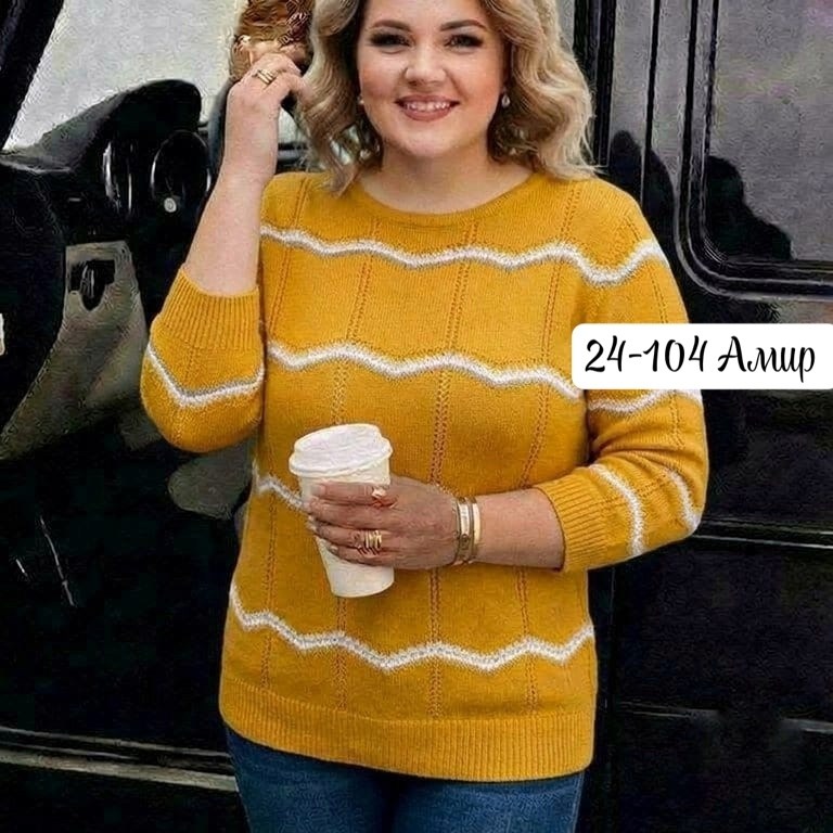 женская кофта,свитера женские,вязаные свитера женские,джемпер женский свитер,джемпер