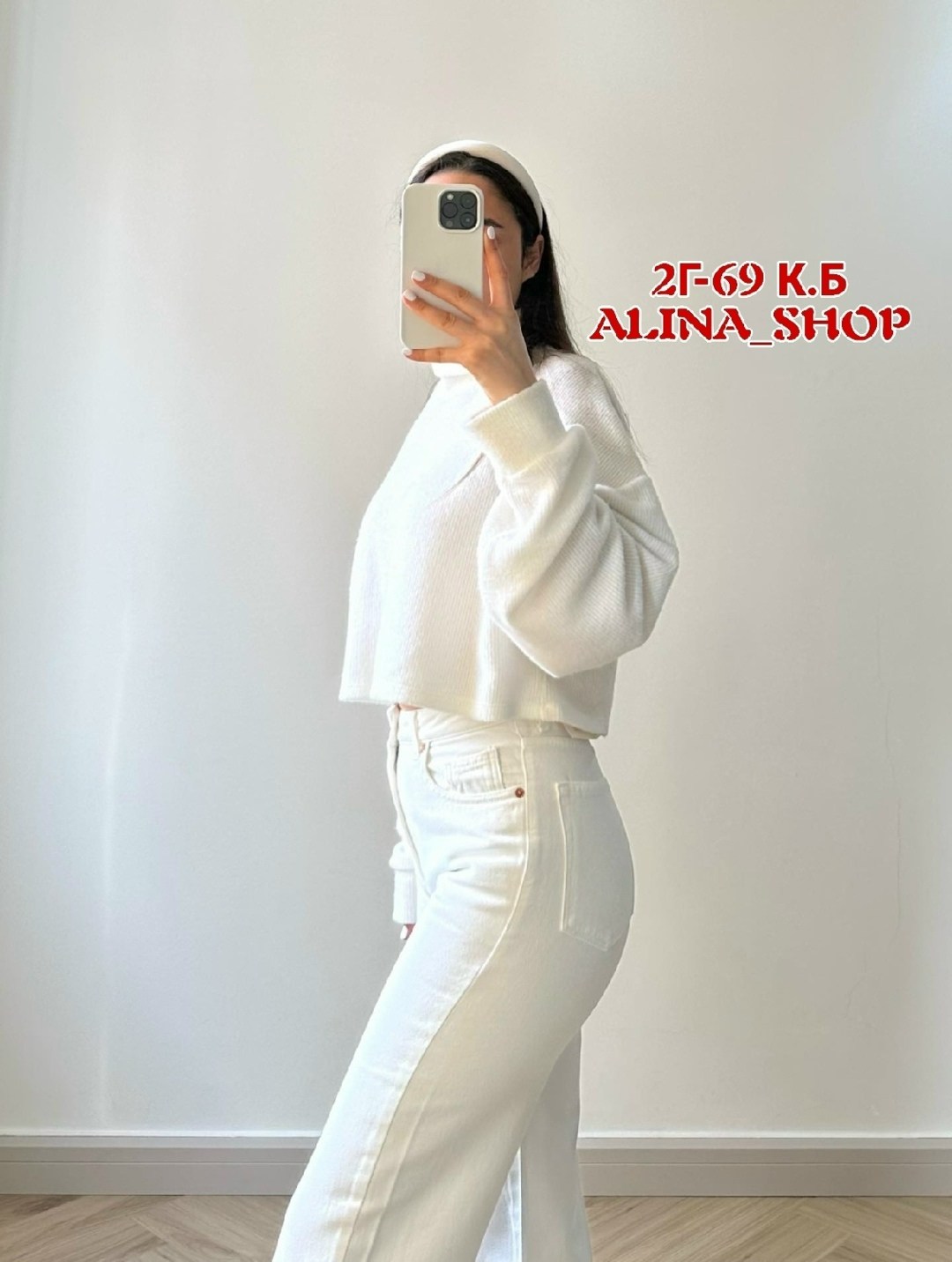 белые джинсы,джинсы женские,белые джинсы широкие,белые джинсы карго,джинсы брюки