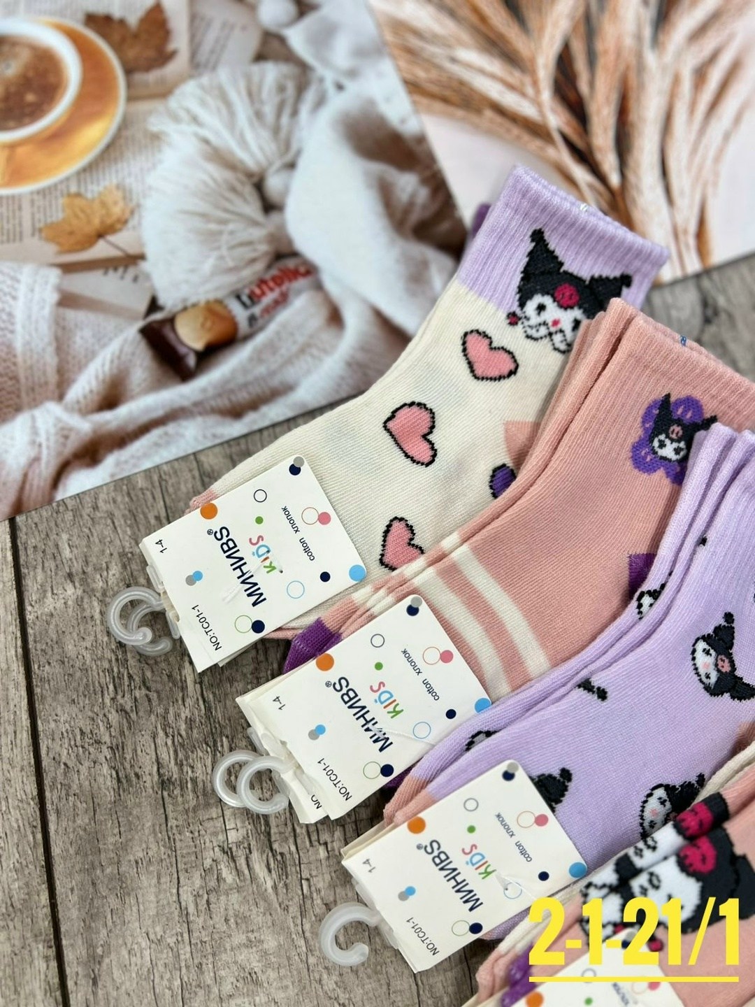 детские носки для девочек,носки для девочек,носки детские вальс,носки детские,носки детские для девочек 5 пар