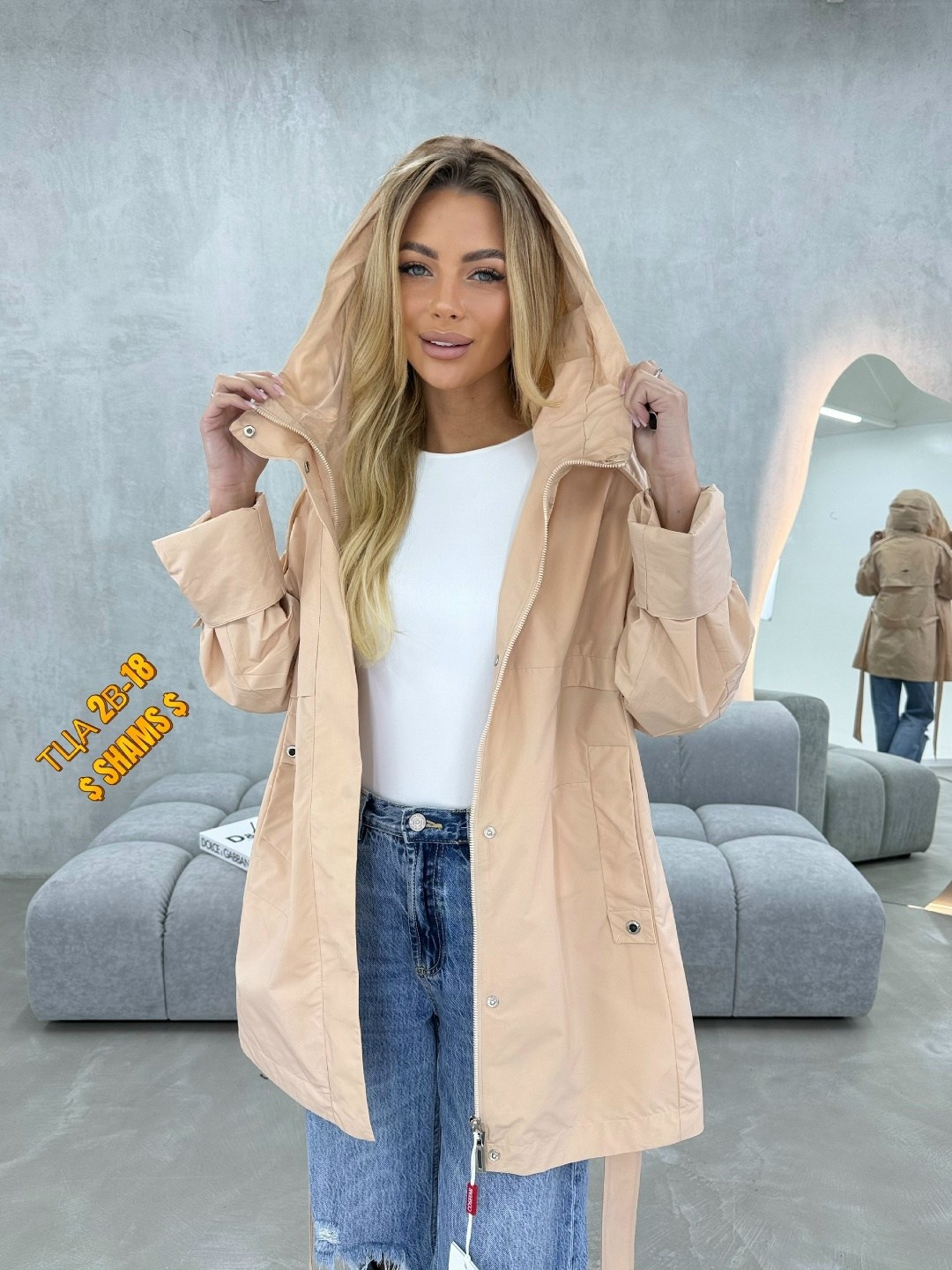 куртка женская,женская ветровка,ветровка,куртка плащевка,куртка женская бежевая