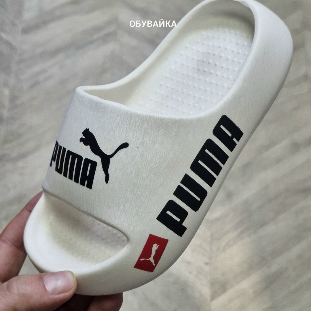 шлепки пума эва мужские,шлепанцы puma,,тапки мужские,шлепанцы мужские