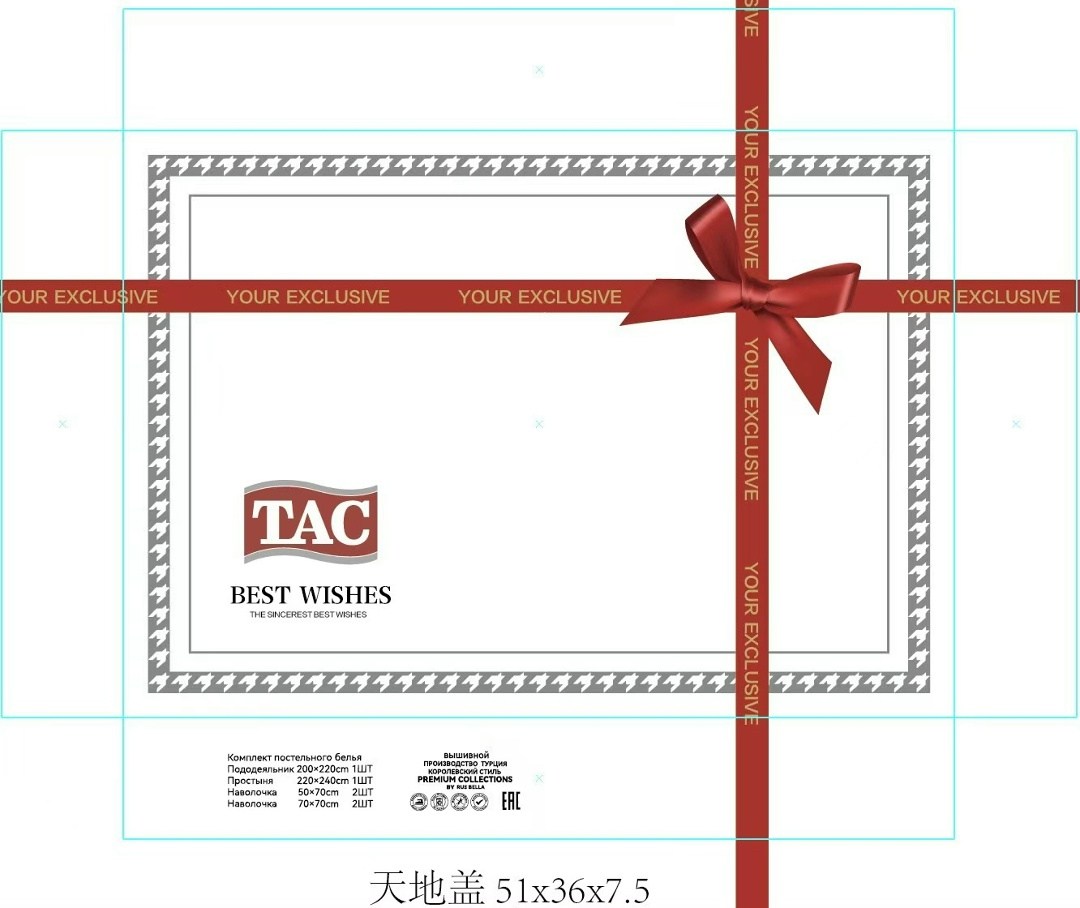 рамка для сертификата,рамка шаблон,рамка для оформления,прямоугольная рамка,certificate border