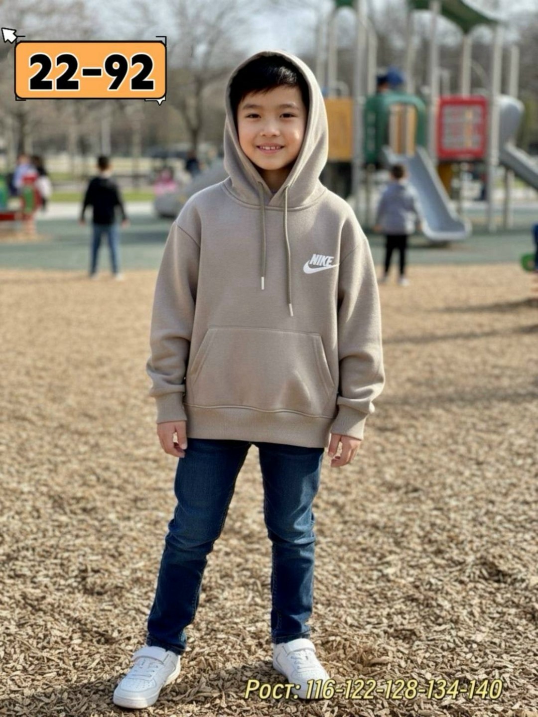 nike hoodie,толстовка,толстовка для мальчика,кофта для мальчиков,nike sportswear club fleece