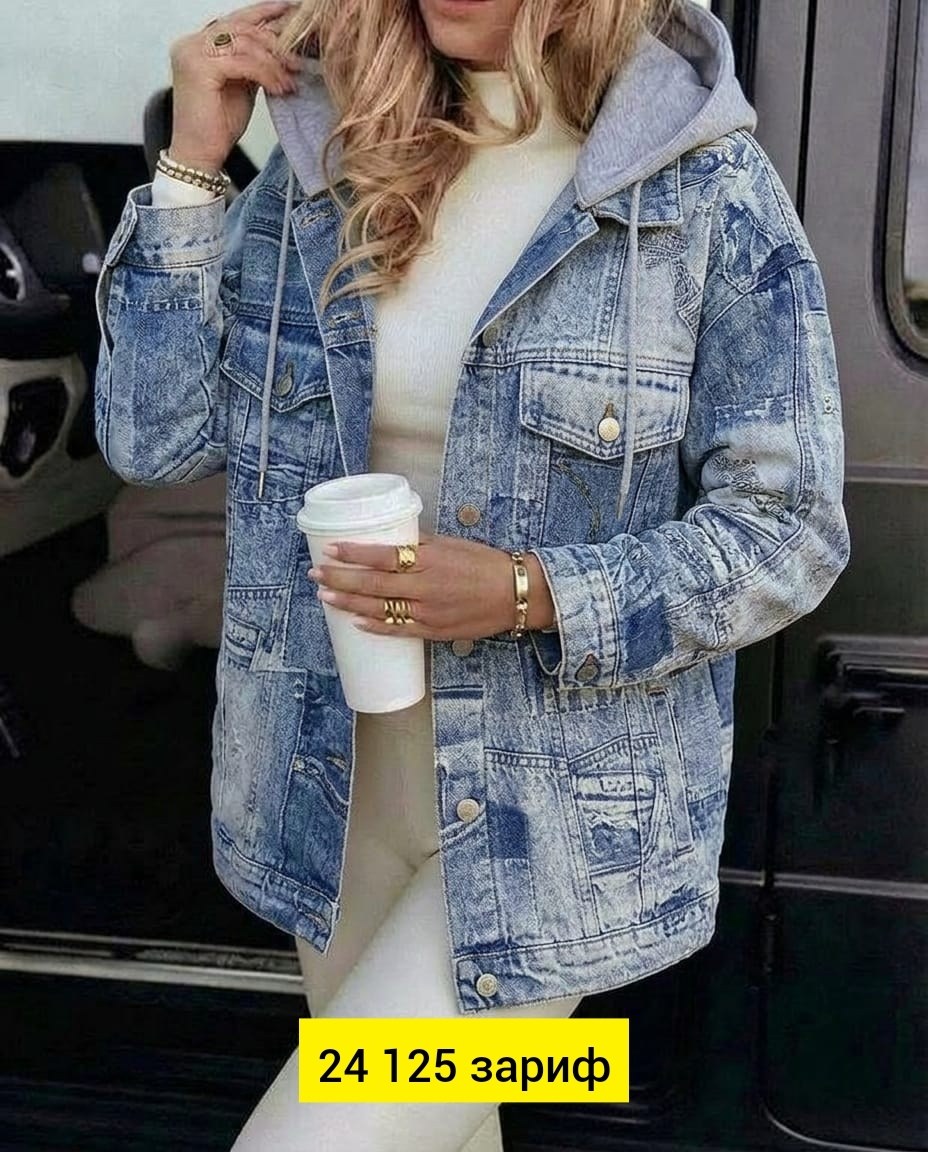 куртка джинсовая женская,джинсовая куртка,женская джинсовая куртка с капюшоном,джинсовая куртка свободная,джинсовая куртка с капюшоном
