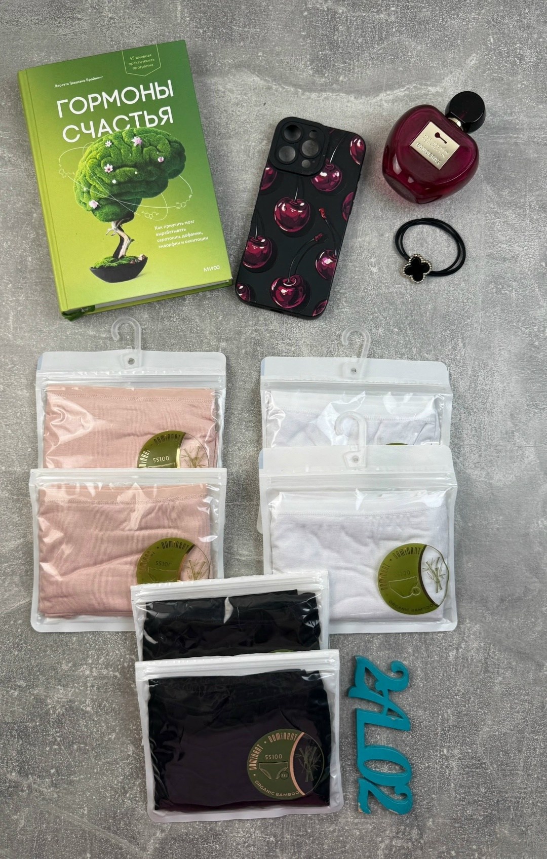 грациано бройнинг гормоны счастья,книга гормоны счастья,гормон счастья,гормоны счастья лоретта,гормоны счастья лоретта бройнинг