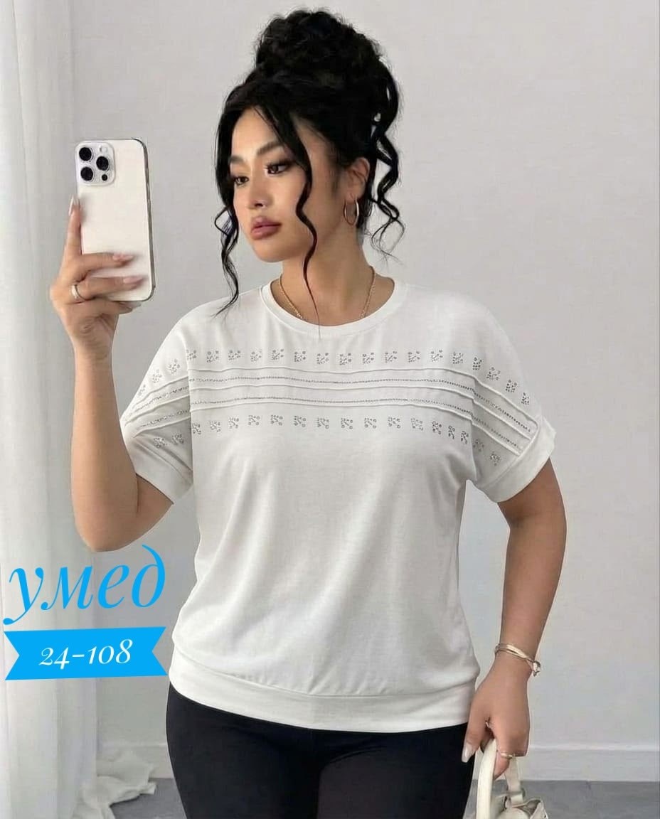 футболки женская,женская кофта,женская кофточка,блузка женская,кофточка