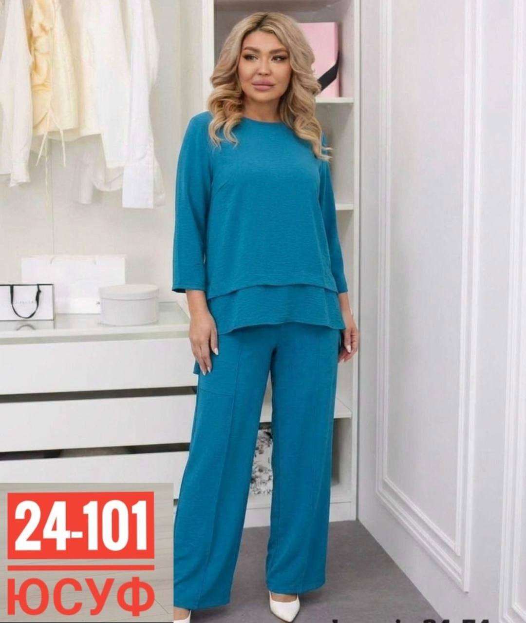 костюм женский,костюм с брюками,женские костюмы больших размеров,стильные костюмы,женский костюм двойка