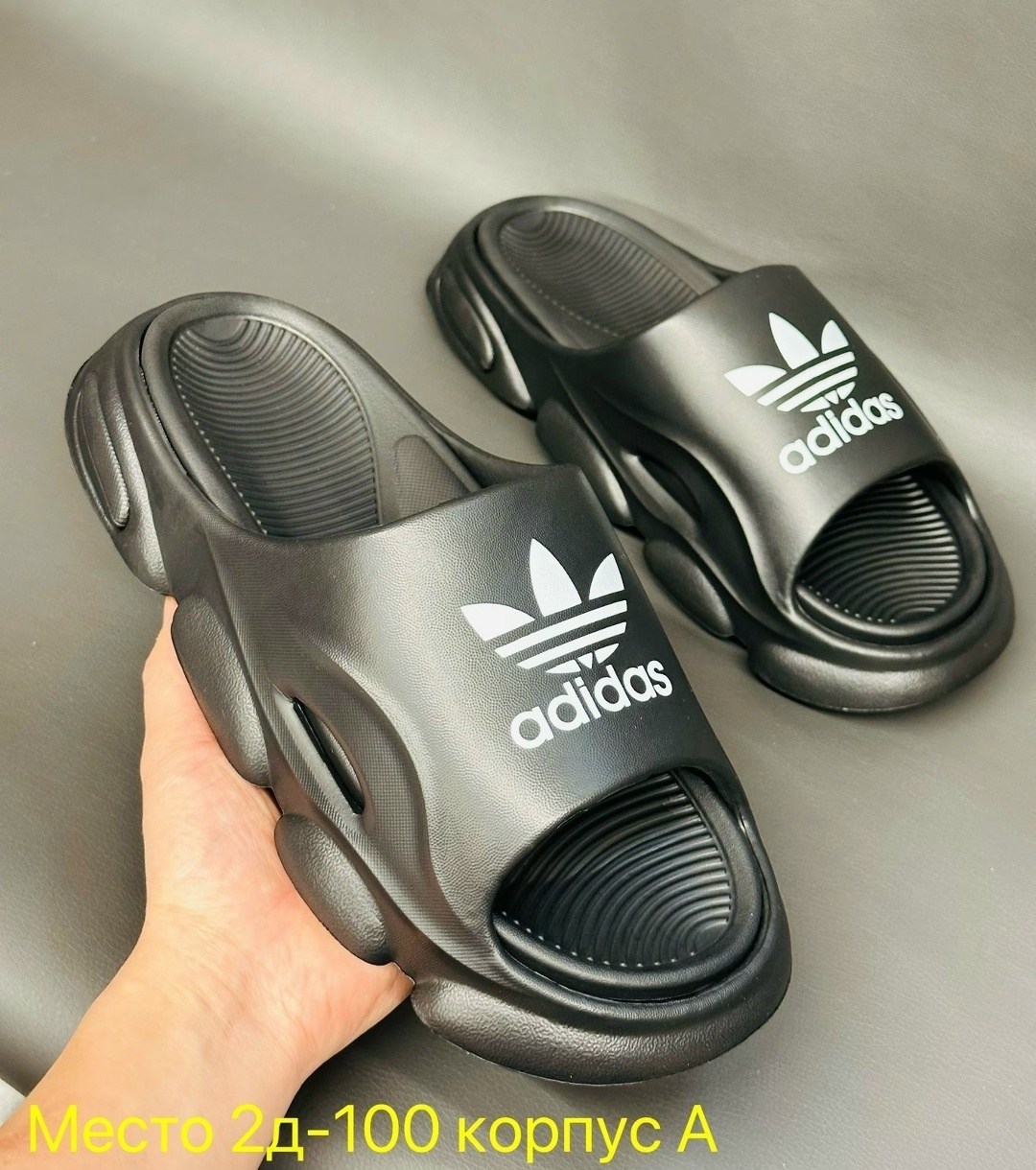 футболка adidas мужская,футболки адидас,adidas performance,футболка adidas тренировочная,adidas adilette slides