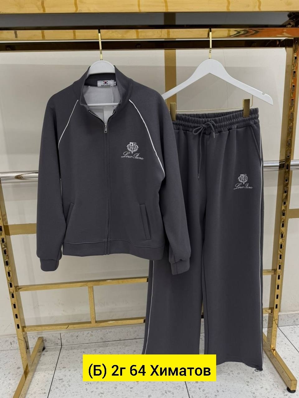 спортивный костюм женский,спортивные костюмы на флисе,костюм на флисе,спортивный костюм,спортивный костюм спортивные костюмы