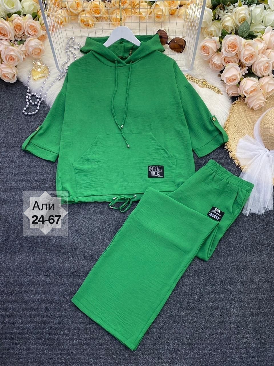 костюм больших размеров брючный,костюм женский,костюм женский двойка с брюками,спортивный женский костюм больших размеров,костюм двойка женский брючный