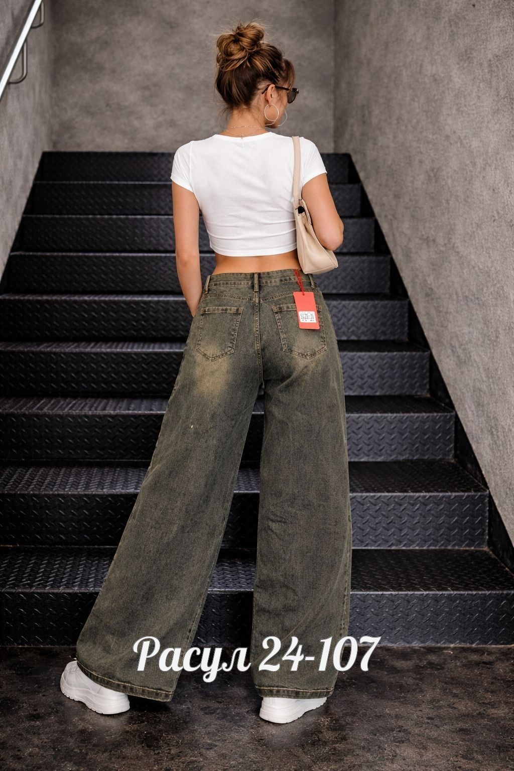 джинсы женские широкие,женские джинсы,брюки джинсы,штаны джинсы,женские джинсы трубы