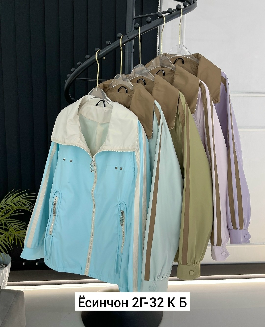 куртка женская бомбер,куртка женская,куртка модная,женская ветровка,легкая куртка