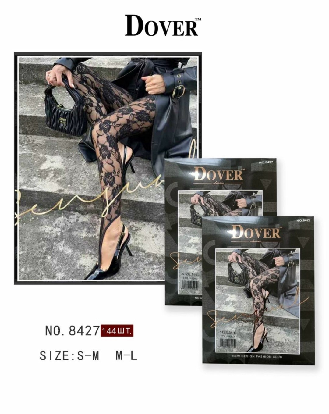 рубашка стильная,,девушка в белой рубашке,рубашка широкая