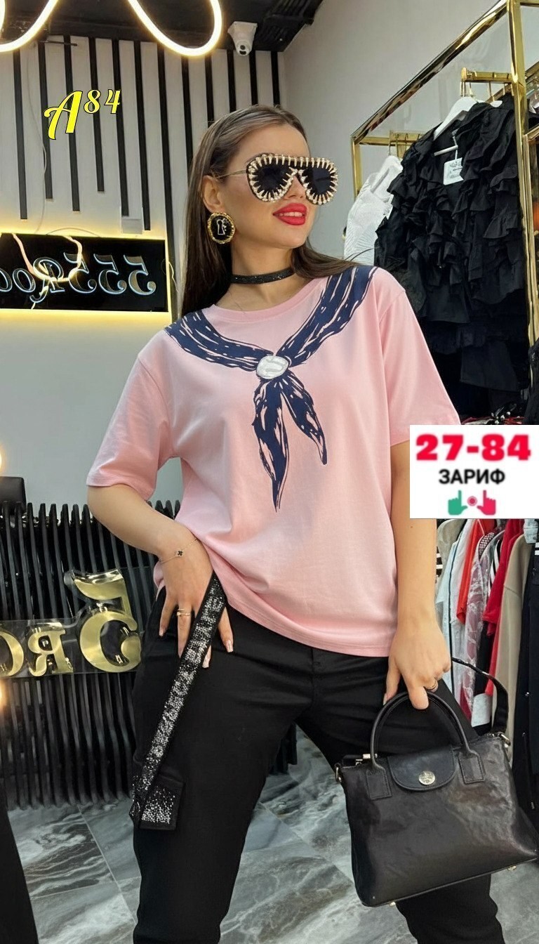 ,костюм двойка женская,женские костюмы,повседневный костюм,костюм двойка