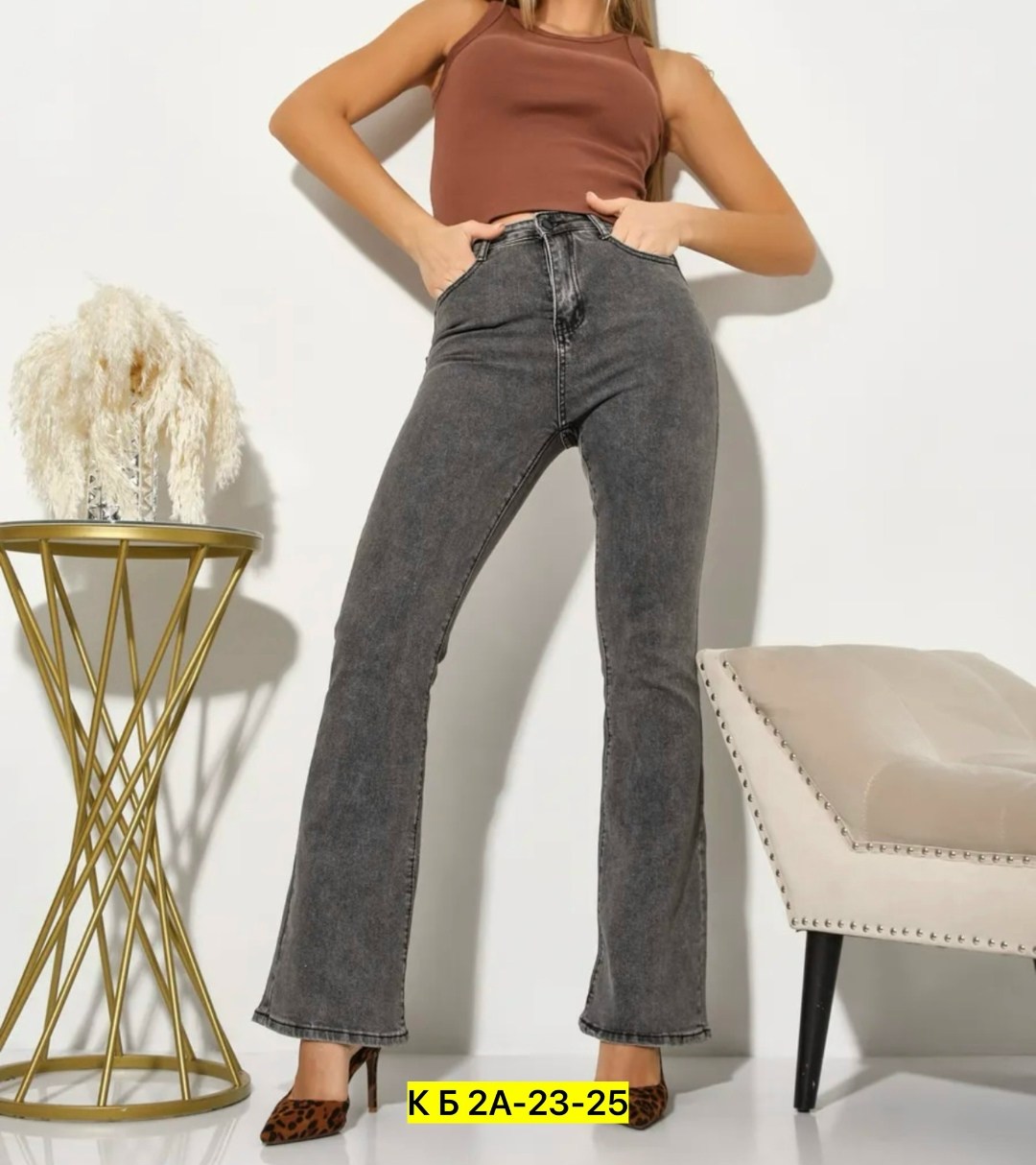 джинсы клеш женские,джинсы женские 7007 "однотонные-клеш № 1" серые,джинсы женские клеш с высокой посадкой,женские джинсы,джинсы клёш
