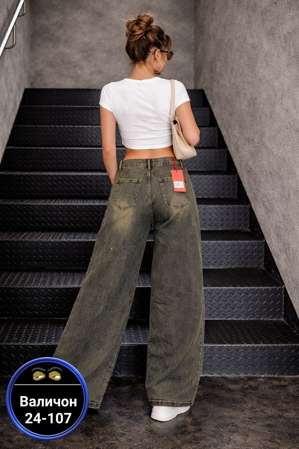 женские джинсы,джинсы женские широкие,джинсы широкие,джинсы багги,женские джинсы багги