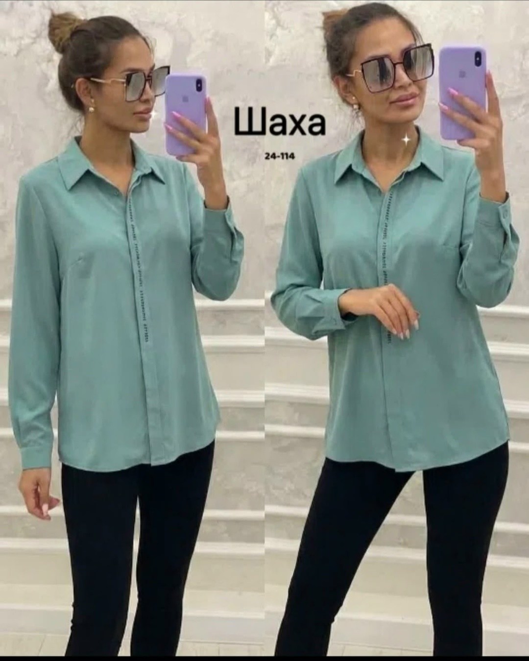 рубашка женская,блузка женская,модные блузы,женские блузки и рубашки,женская блуза