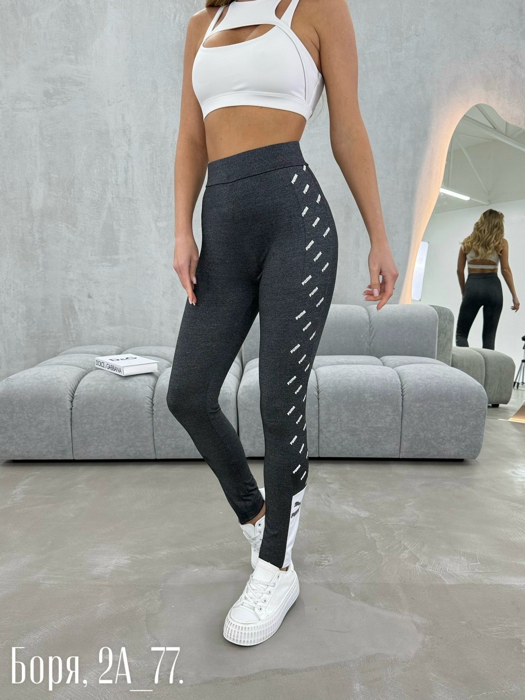 лосины женские,легинсы женские,лосины спортивные женские,лосины спортивные,леггинсы женские спортивные