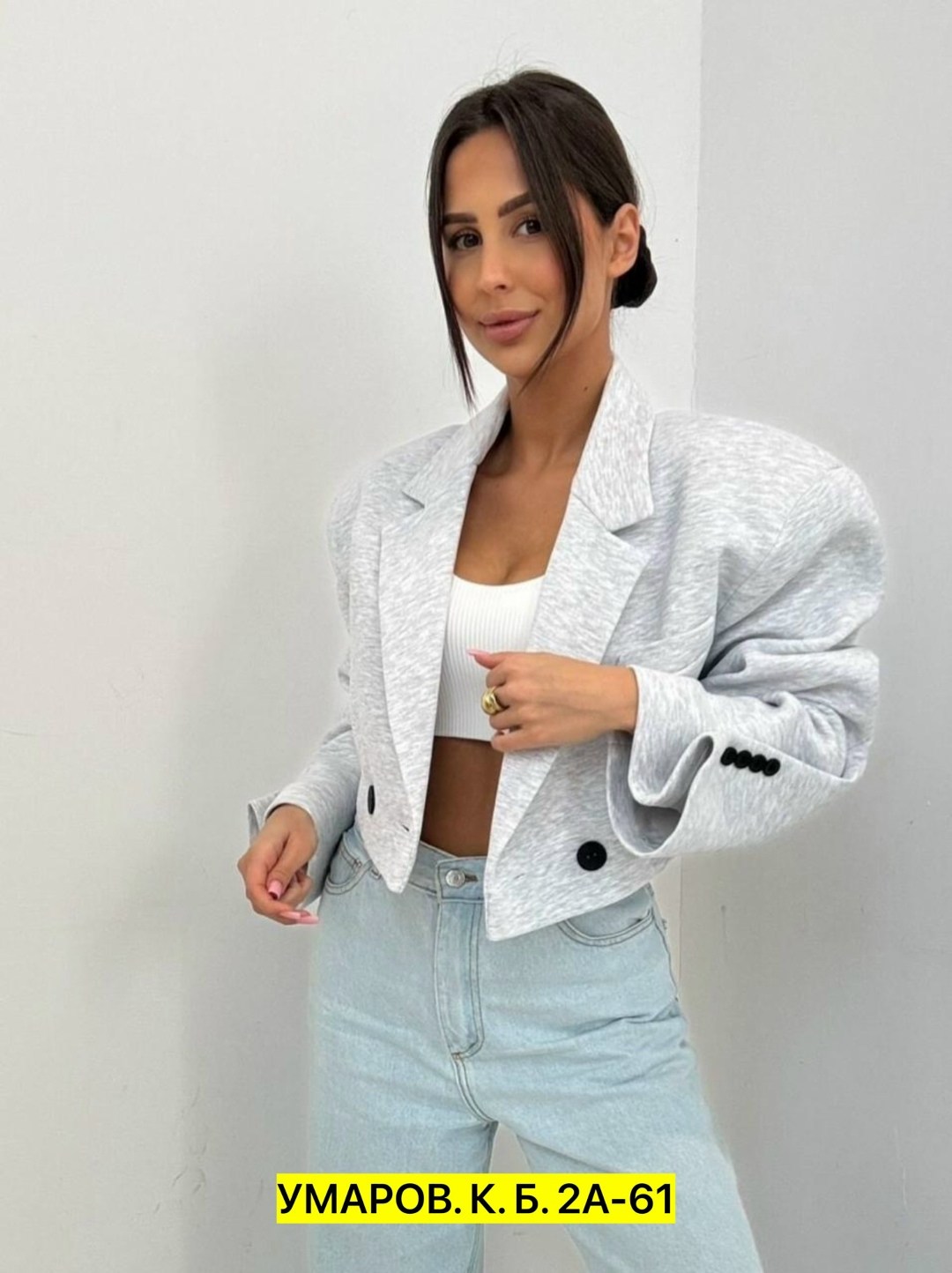 пиджак женский,жакет пиджак,пиджак hayday style,пиджак укороченный женский,розовый пиджак