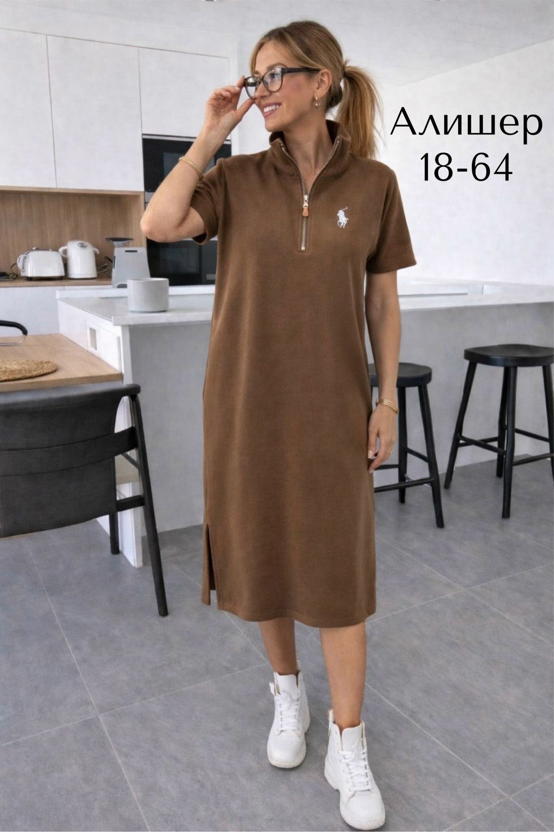 платье поло,платье,трикотажное платье,женская платье,спортивное платье женское