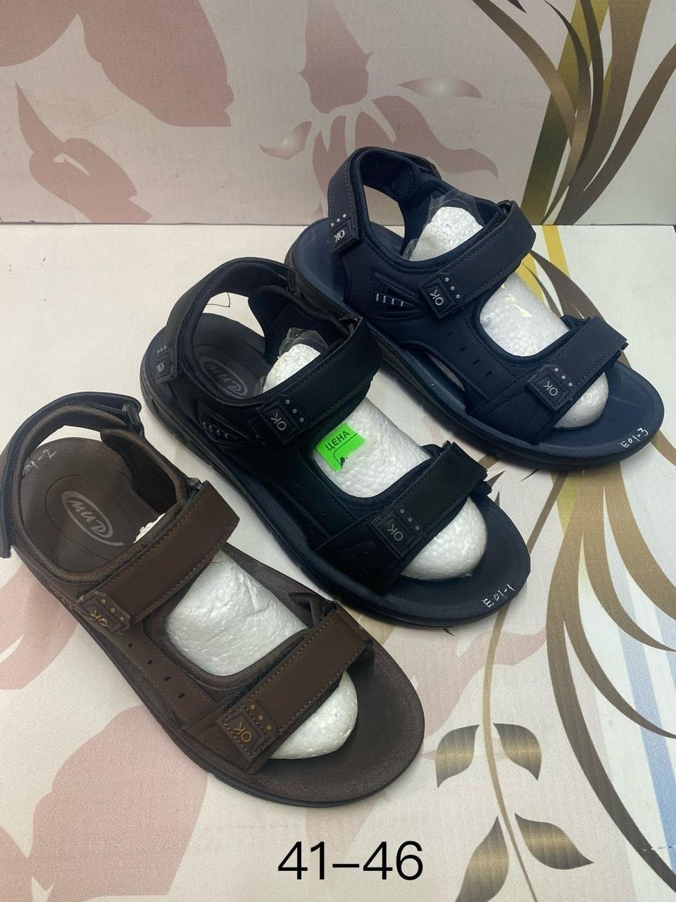 сандали босоножки,босоножки для мальчика,сандалии,сандали для мальчика,детские сандалии