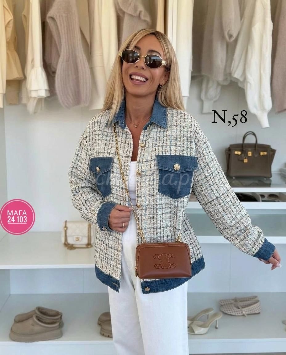 джинсовые куртки женские,джинсовая куртка,стильная джинсовая куртка,твидовый жакет зара голубой,женская куртка