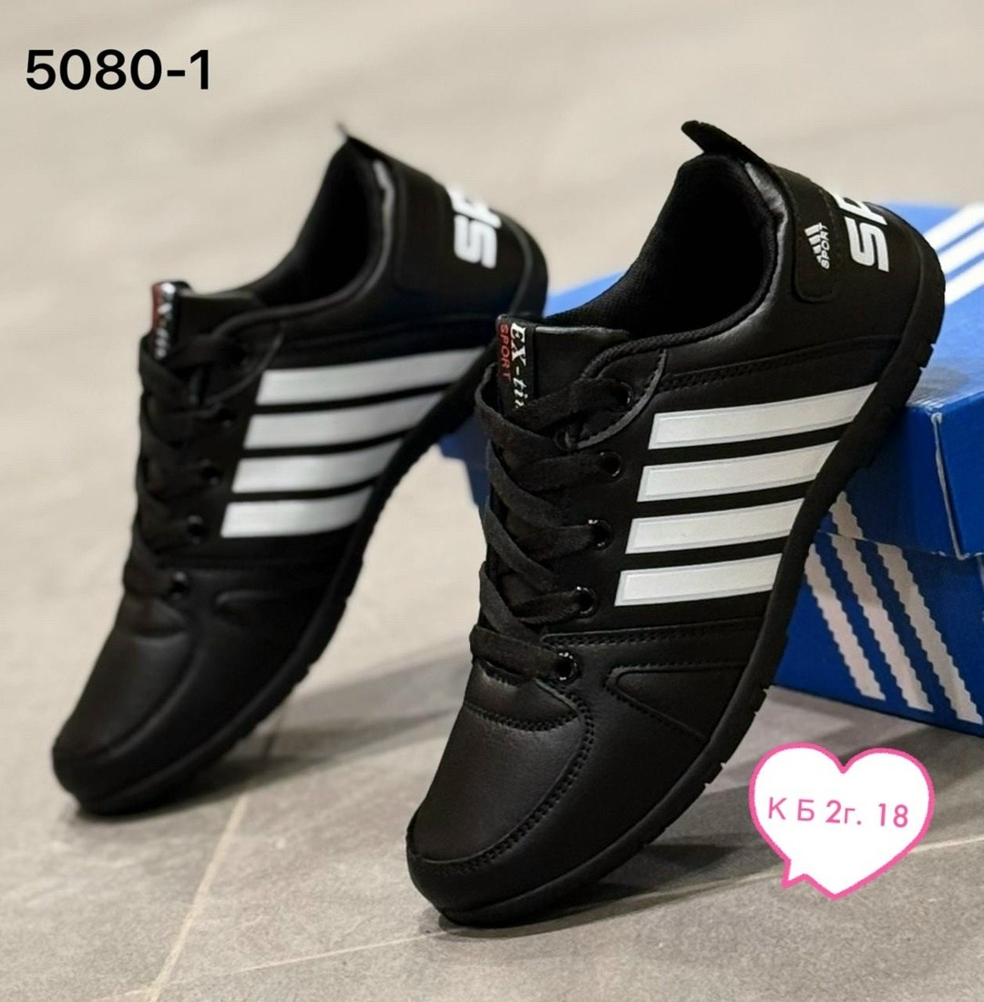 мужские кроссовки,кроссовки adidas,кроссовка мужской,, мужская кроссовки