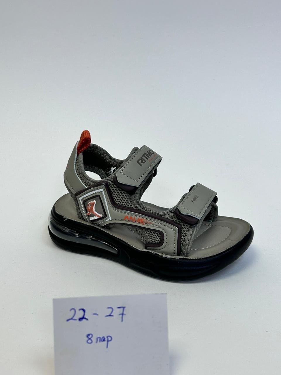 детские сандалии,сандалии,босоножки для мальчика,сандалии калория для мальчика,сандалии для мальчика