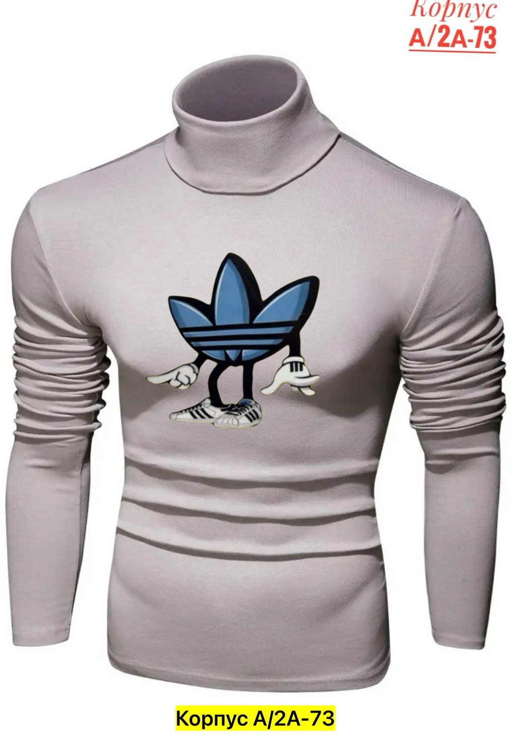 водолазка для мужчин,мужская водолазка,серая водолазка,водолазка,толстовка свитер