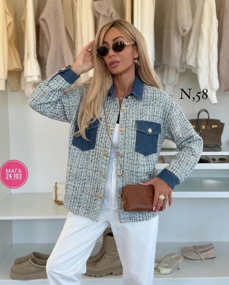 джинсовые куртки женские,джинсовая куртка,стильная джинсовая куртка,твидовый жакет зара голубой,женская куртка