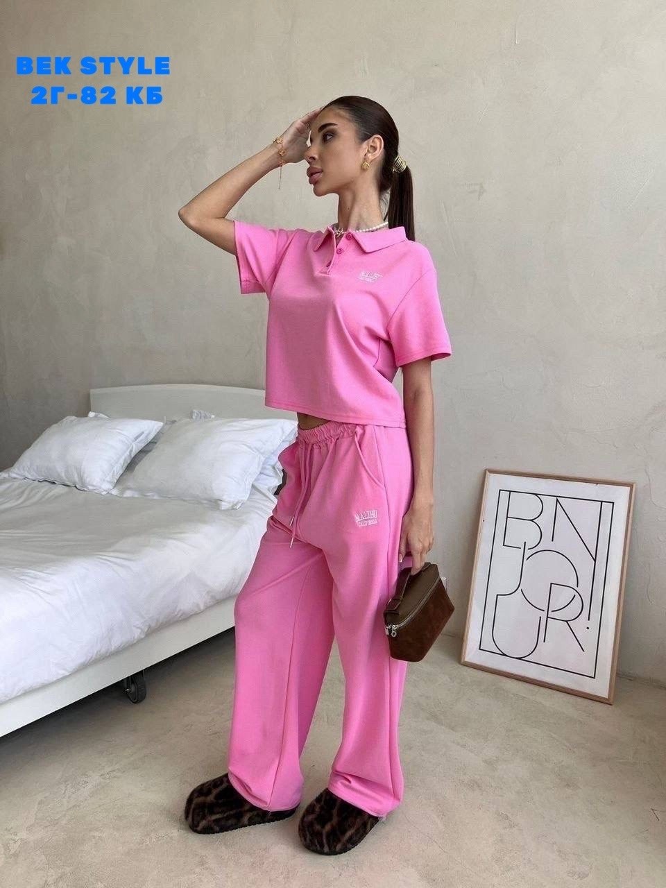 костюм на каждый день,женские костюмы,костюм двойка женская,костюм спортивный женский,костюм стильный