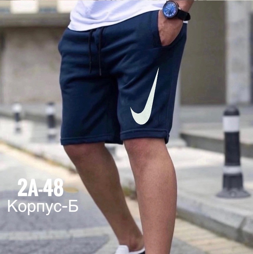 шорты мужские,шорты мужские ,спортивные мужские шорты,шорты для мужчин,шорты мужские puma