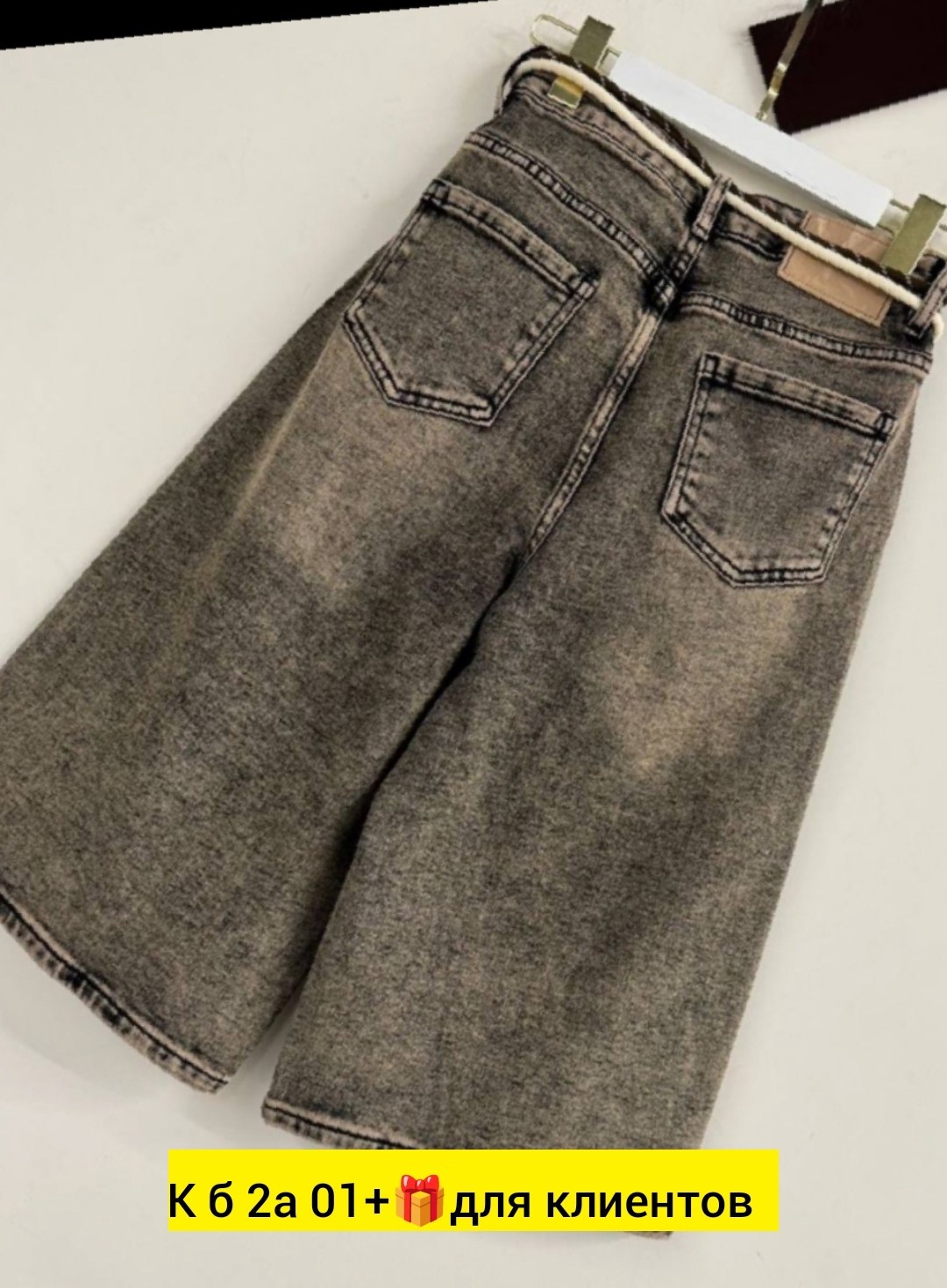 шорты джинсовыe,шорты женские,шорты джинсовые женские,шорты бриджи,шорты удлиненные