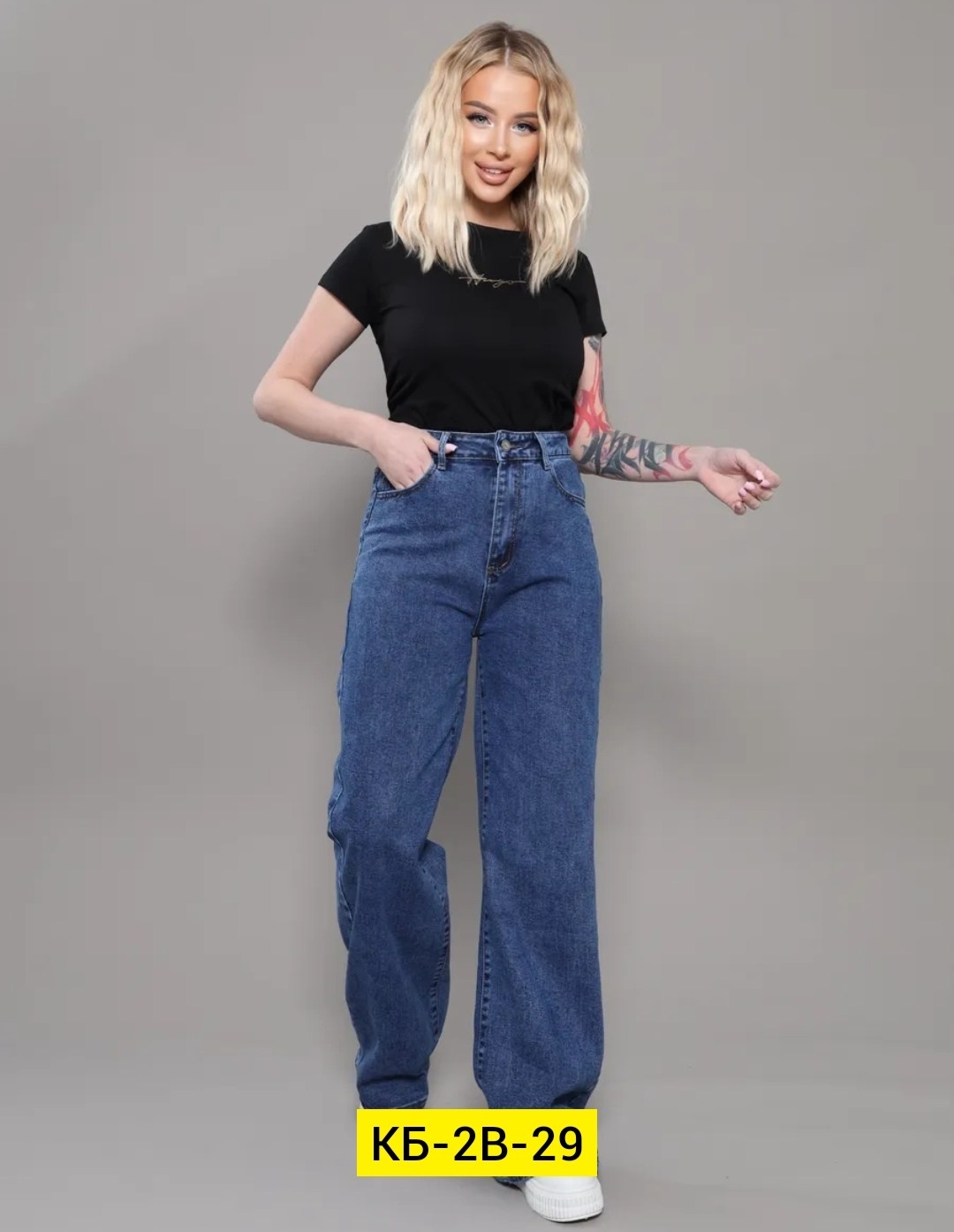 женские джинсы,джинсы,джинсы женские прямые,широкие джинсы,широкие женские джинсы