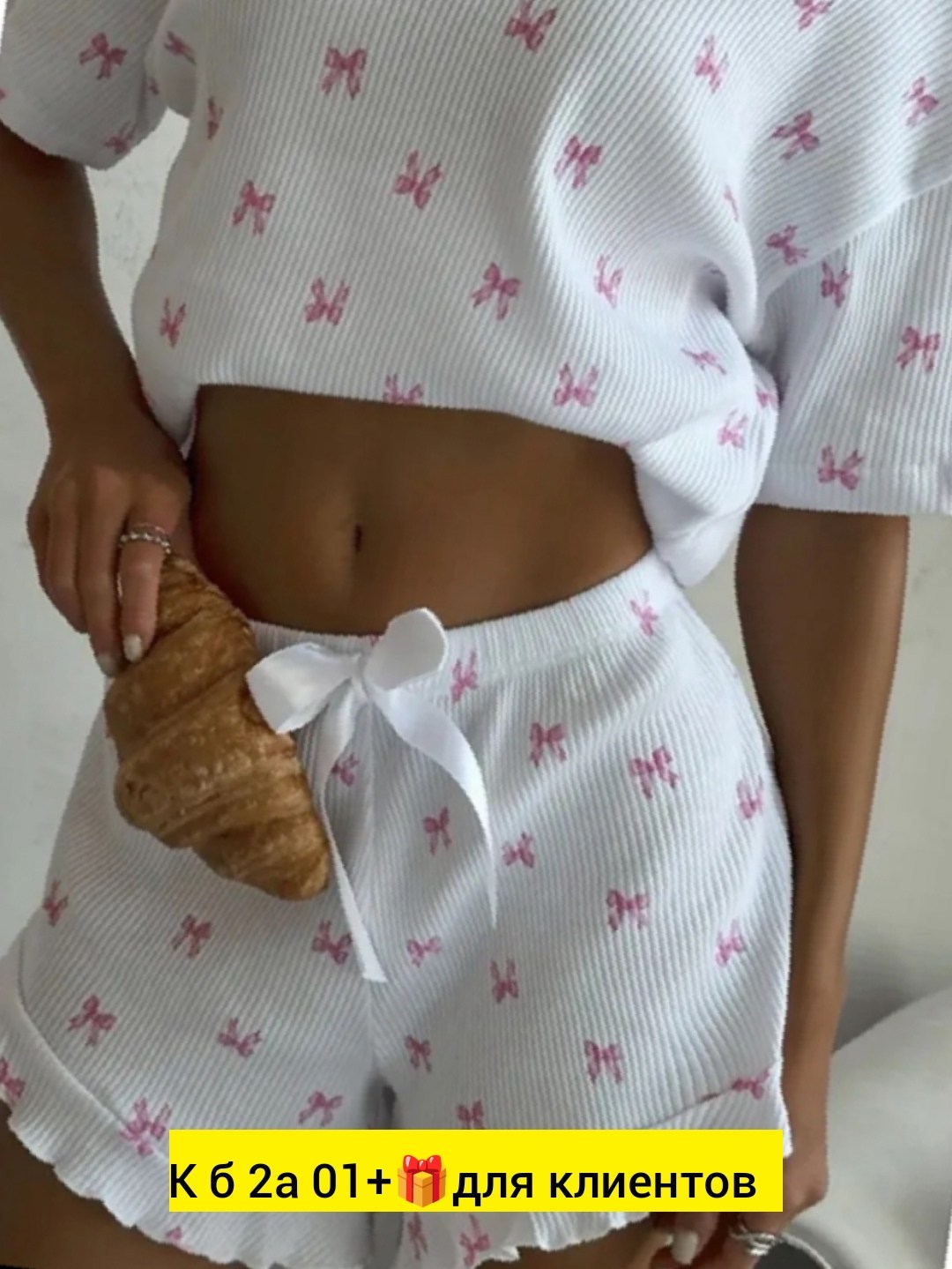 муслиновая пижама с шортами eustera 231658668,пижама женская с шортами,муслиновая пижама с шортами eustera цвет белый,пижама женская,пижама одежда для сна