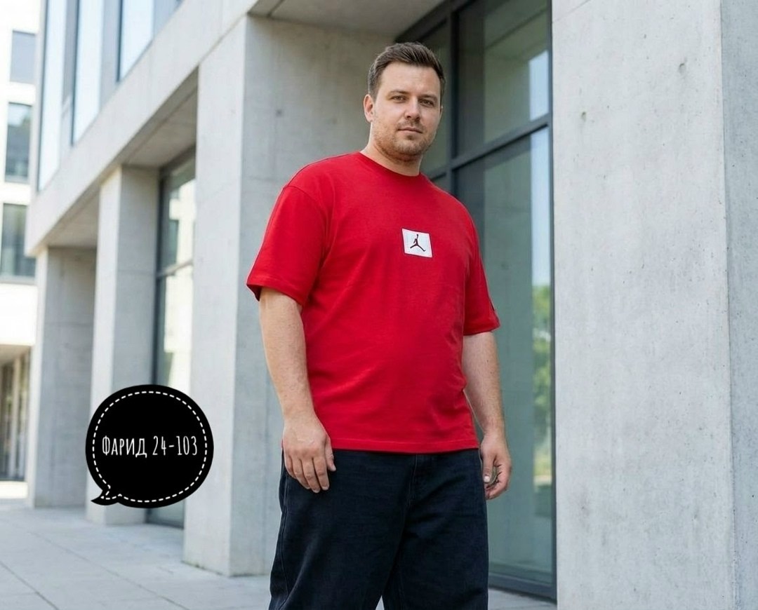 футболка nike оверсайз,футболки оверсайз мужские,футболка мужская nike,футболка найк оверсайз,оверсайз футболка